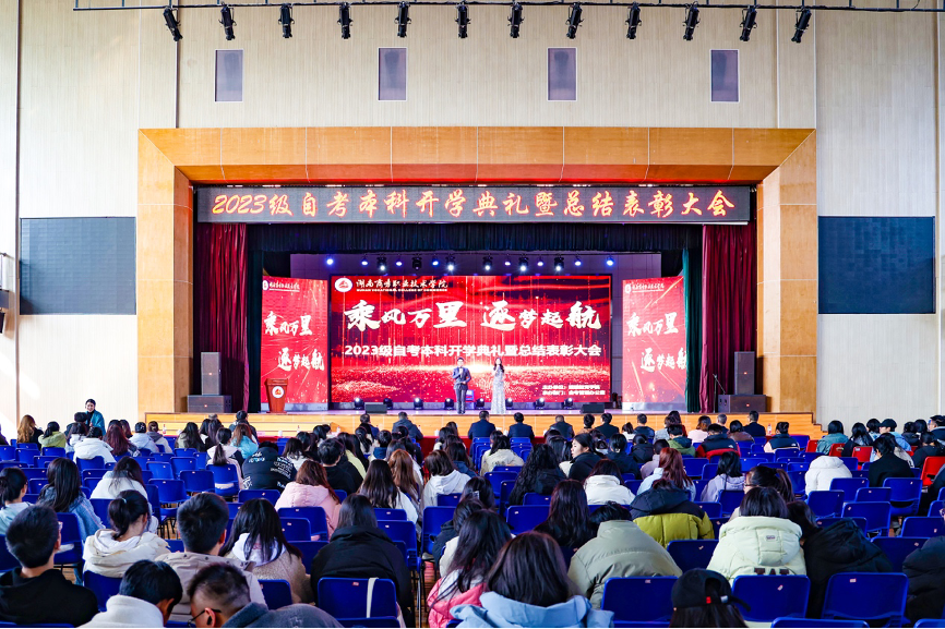 亚洲色欲久久久久综合网
