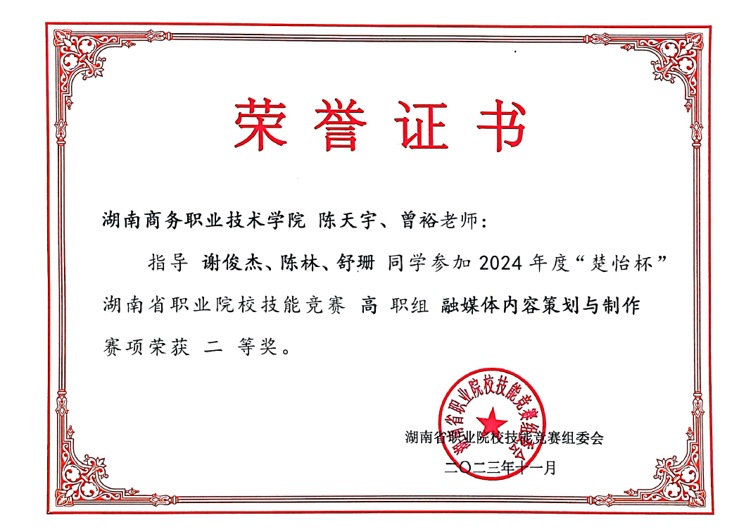 亚洲色欲久久久久综合网