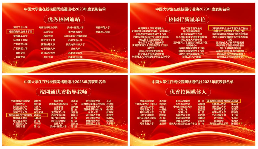 亚洲色欲久久久久综合网