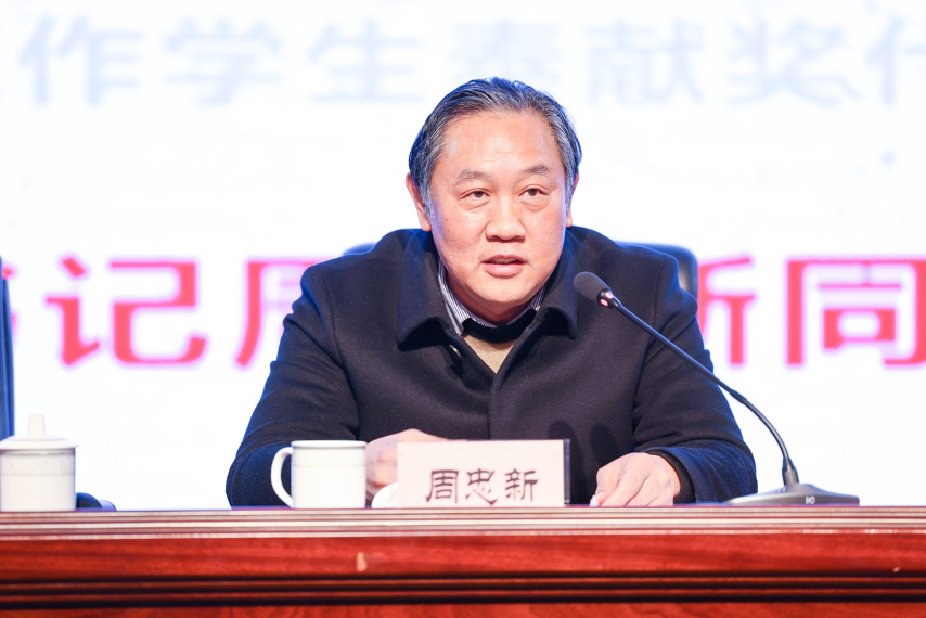 亚洲色欲久久久久综合网