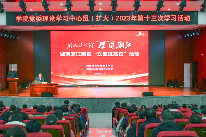 亚洲色欲久久久久综合网