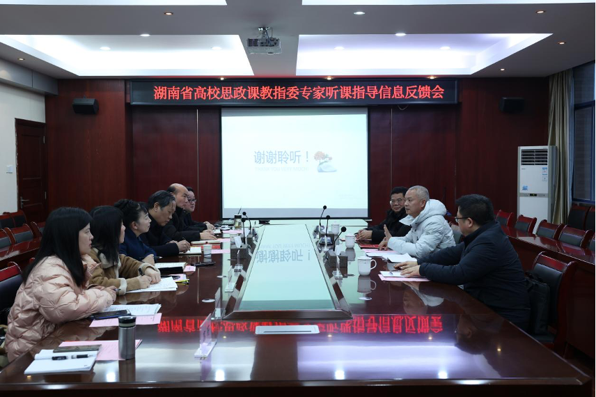 亚洲色欲久久久久综合网