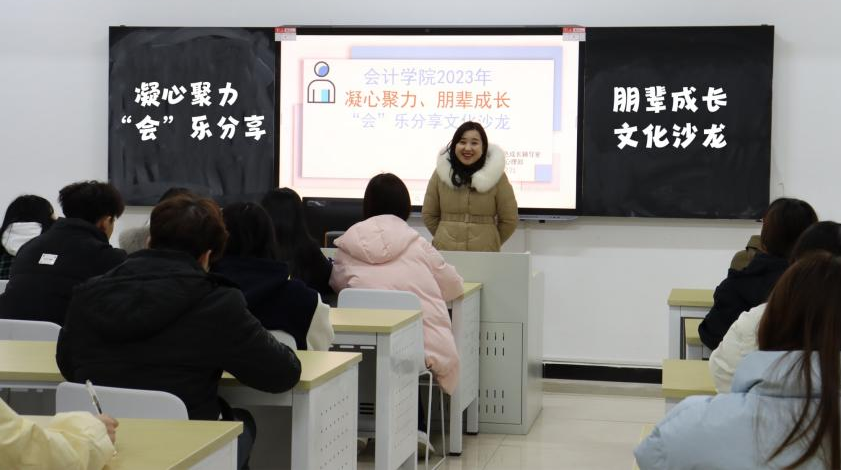 亚洲色欲久久久久综合网