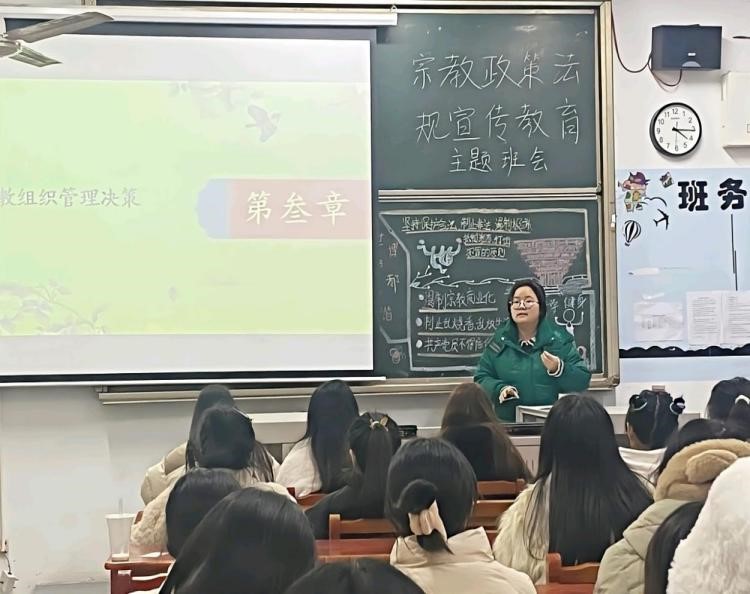亚洲色欲久久久久综合网