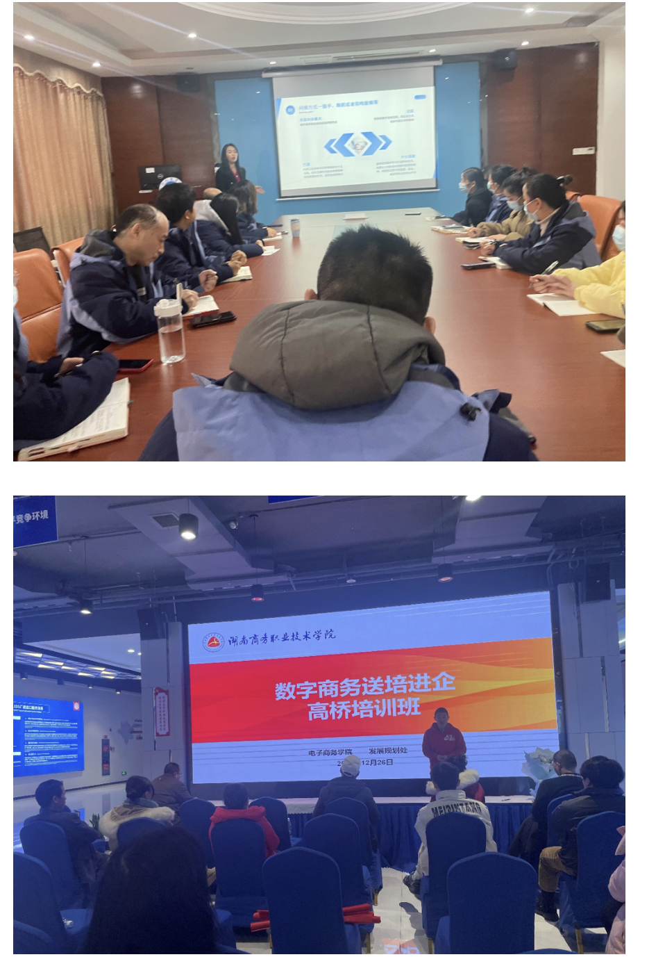 亚洲色欲久久久久综合网