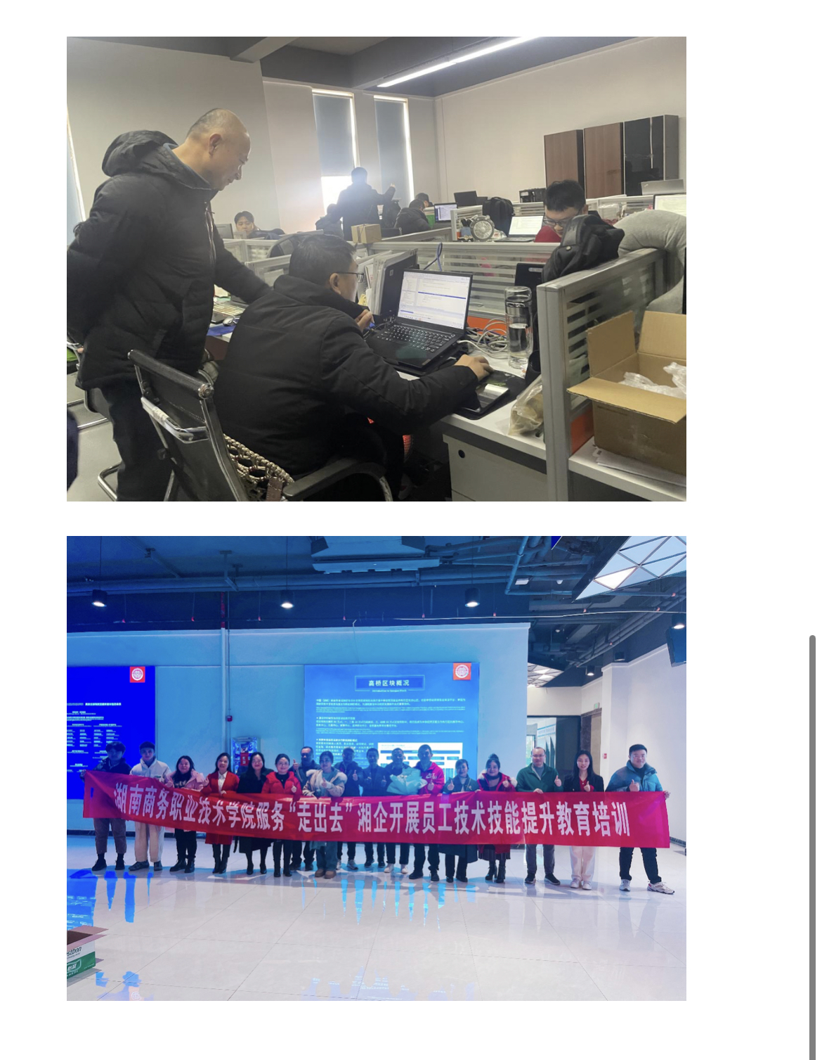 亚洲色欲久久久久综合网