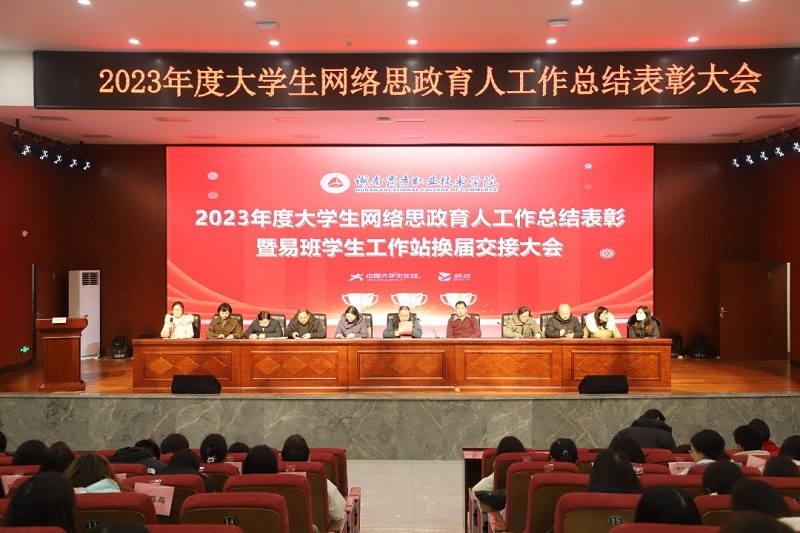 亚洲色欲久久久久综合网