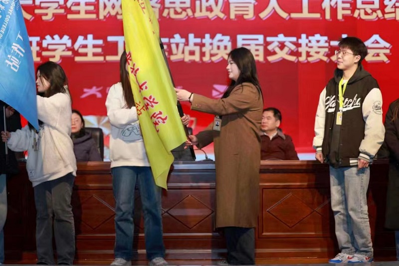 亚洲色欲久久久久综合网