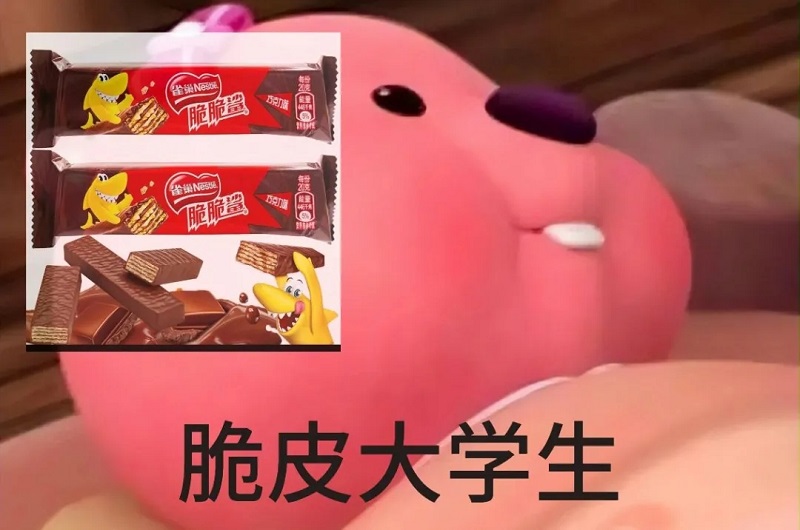 亚洲色欲久久久久综合网