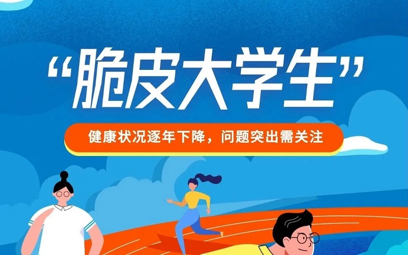 亚洲色欲久久久久综合网