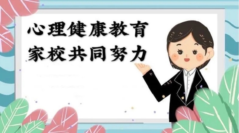 亚洲色欲久久久久综合网