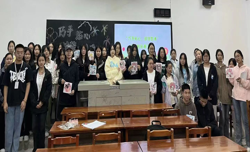 亚洲色欲久久久久综合网