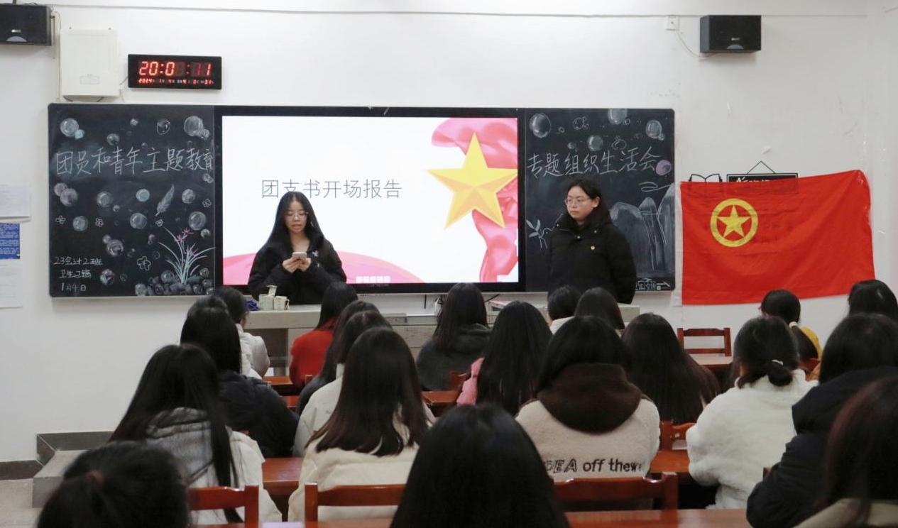 亚洲色欲久久久久综合网