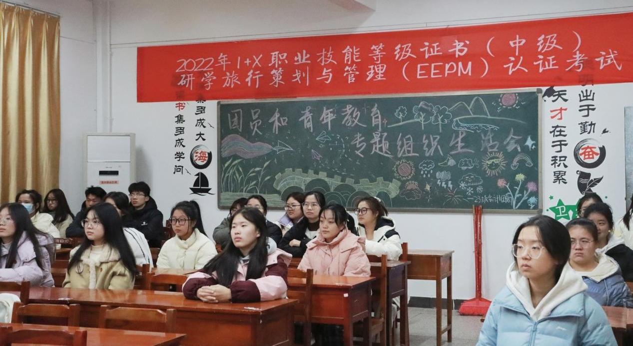 亚洲色欲久久久久综合网