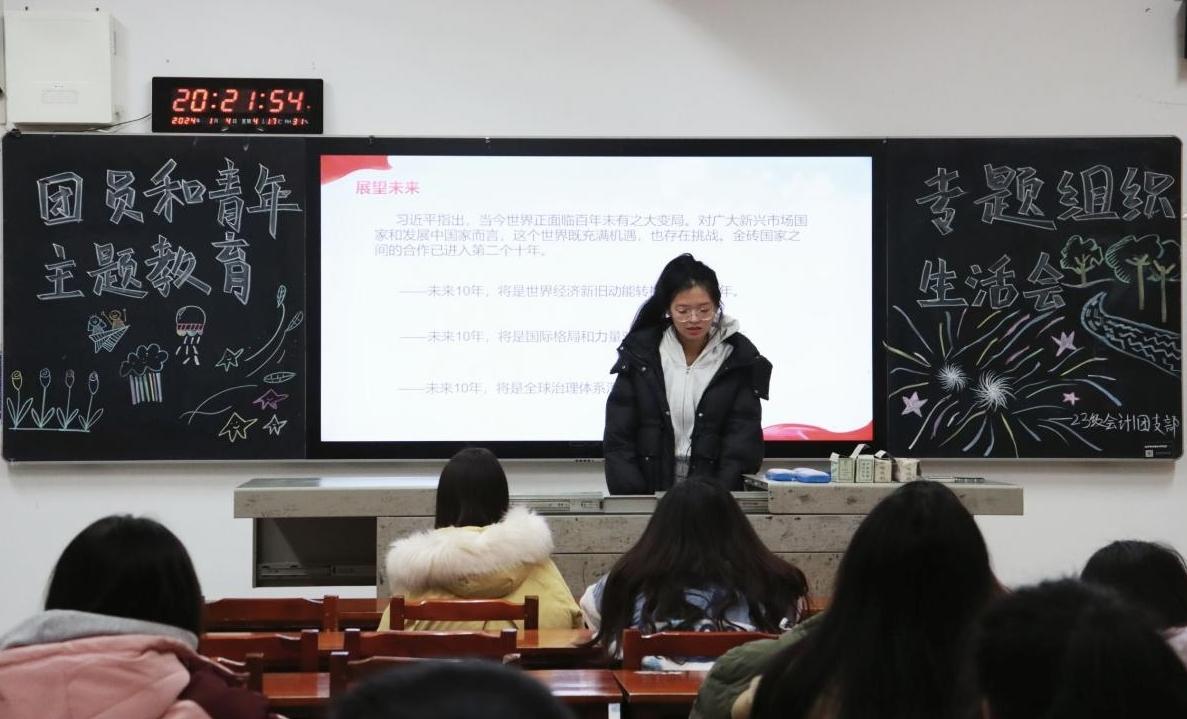 亚洲色欲久久久久综合网