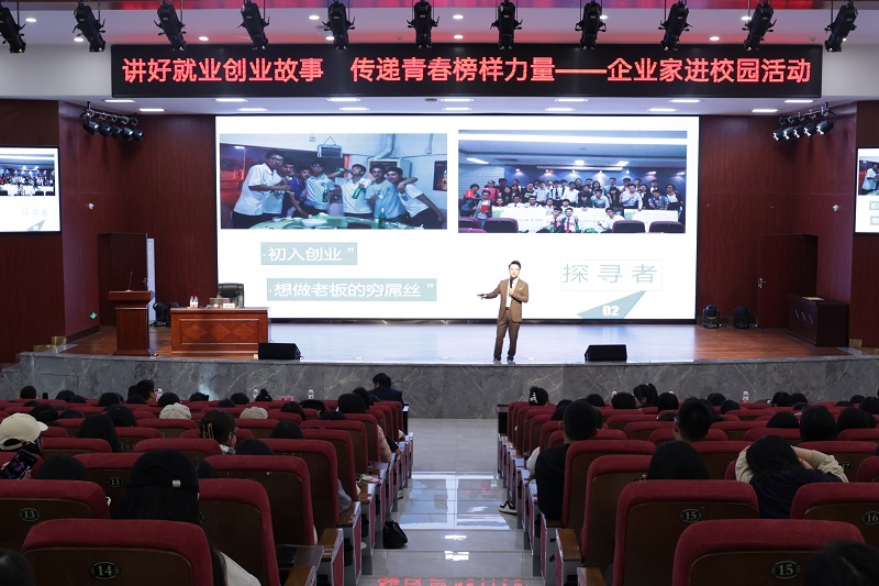 亚洲色欲久久久久综合网