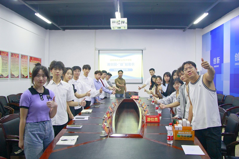 亚洲色欲久久久久综合网