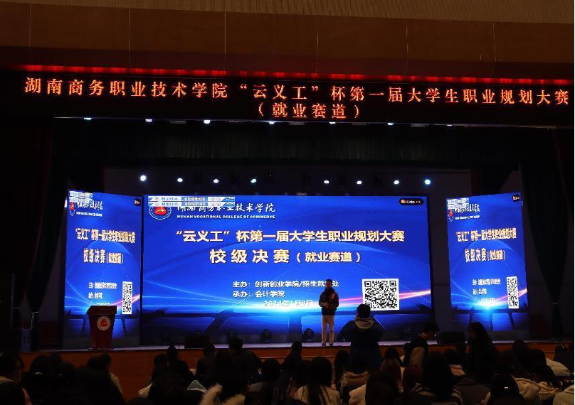 亚洲色欲久久久久综合网