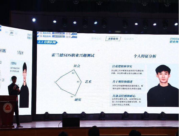 亚洲色欲久久久久综合网