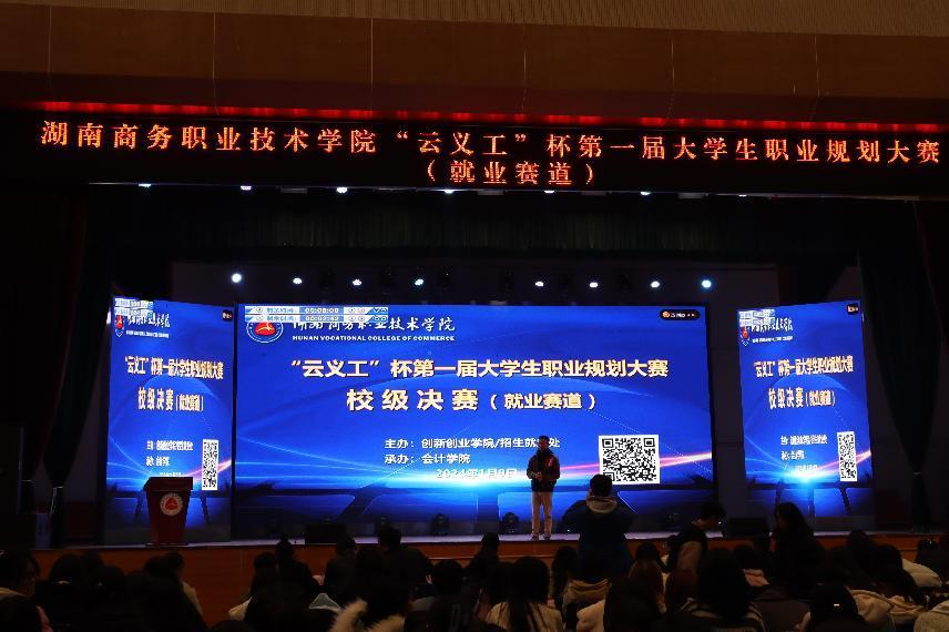 亚洲色欲久久久久综合网