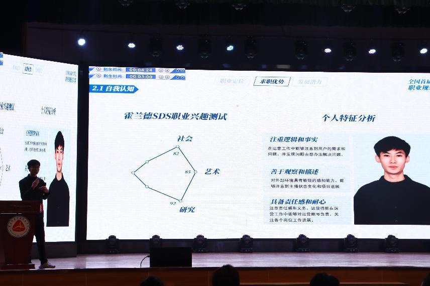 亚洲色欲久久久久综合网