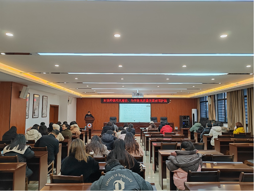 亚洲色欲久久久久综合网