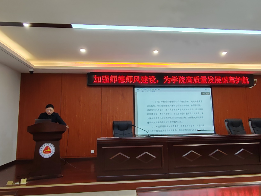 亚洲色欲久久久久综合网