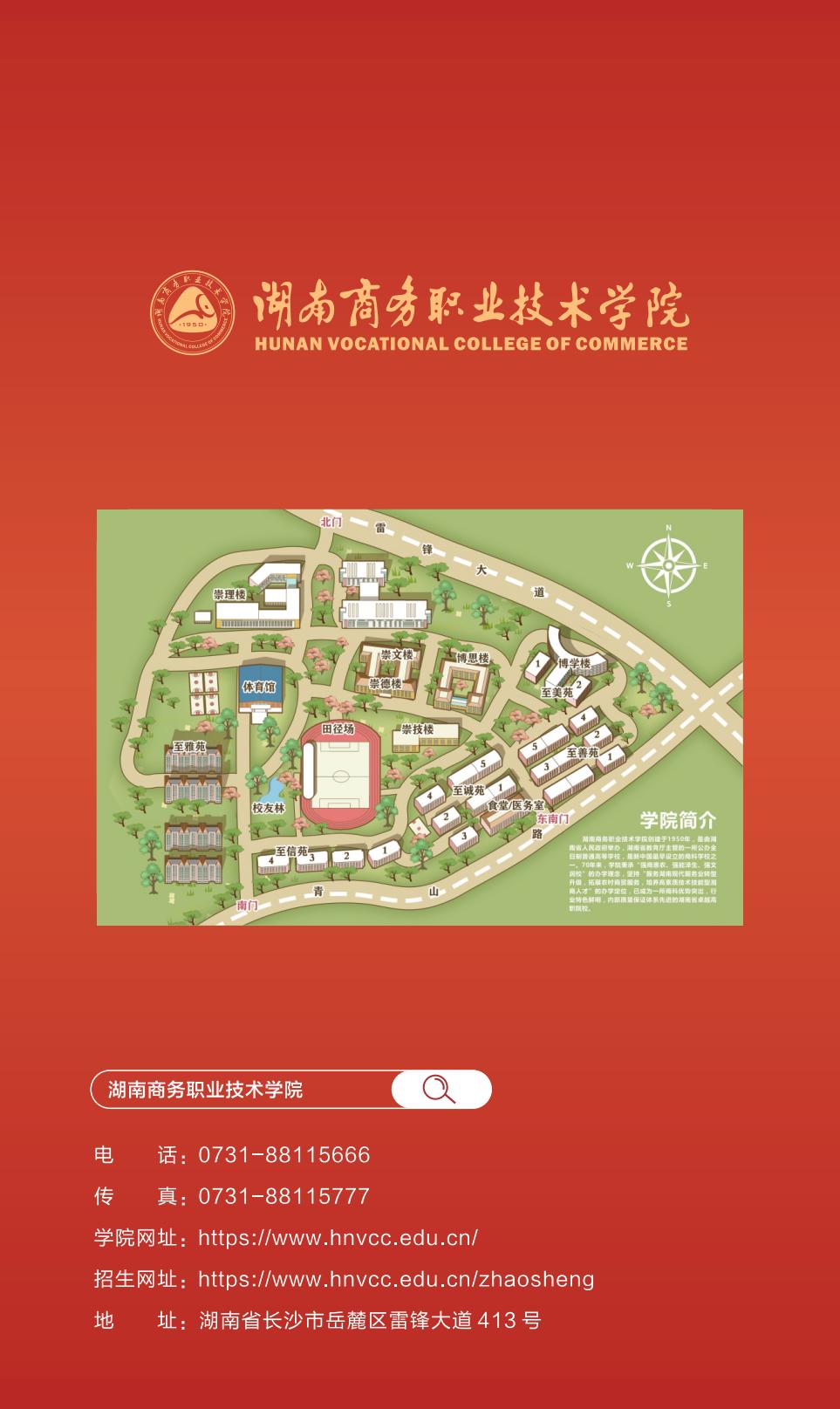 亚洲色欲久久久久综合网