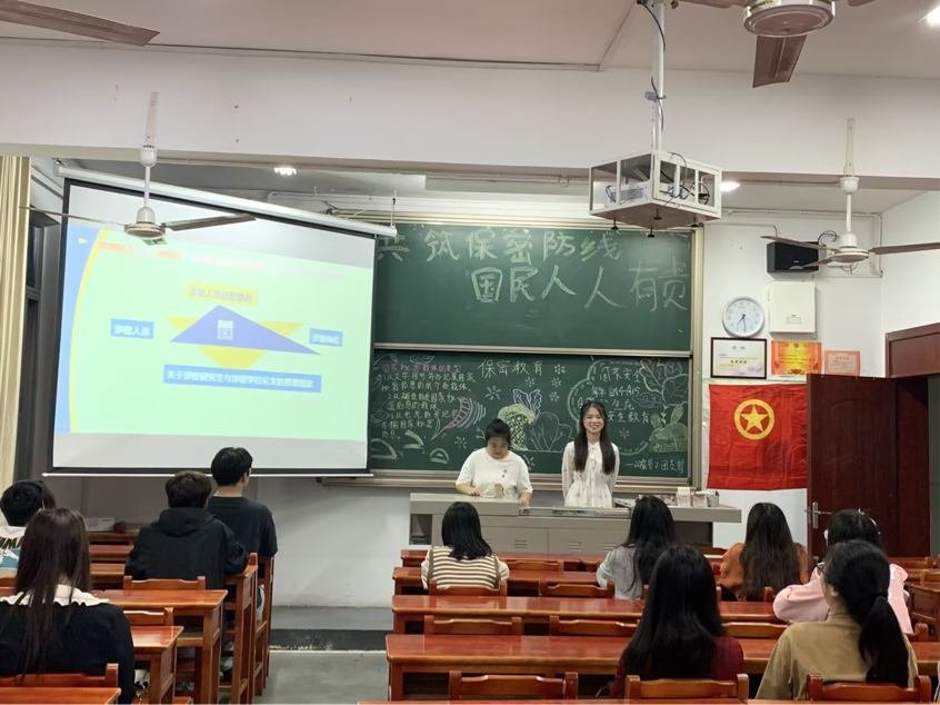 亚洲色欲久久久久综合网