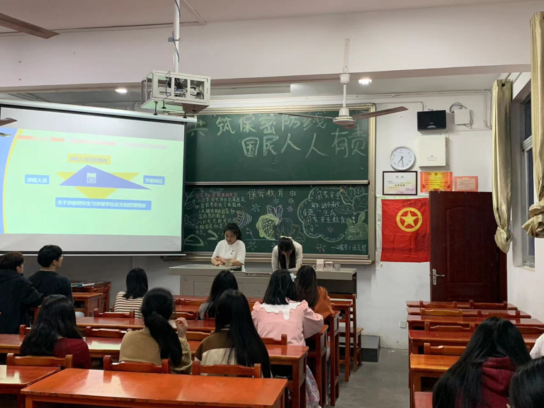 亚洲色欲久久久久综合网