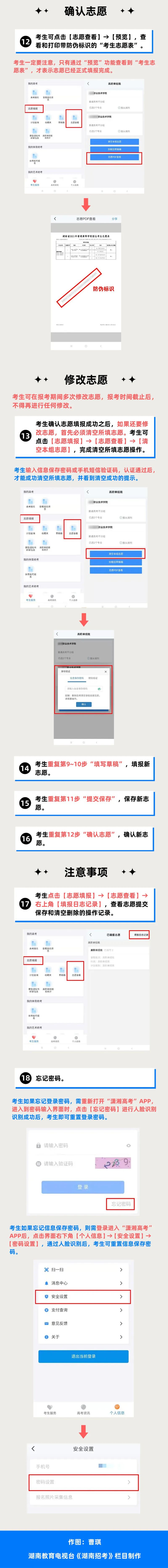 亚洲色欲久久久久综合网