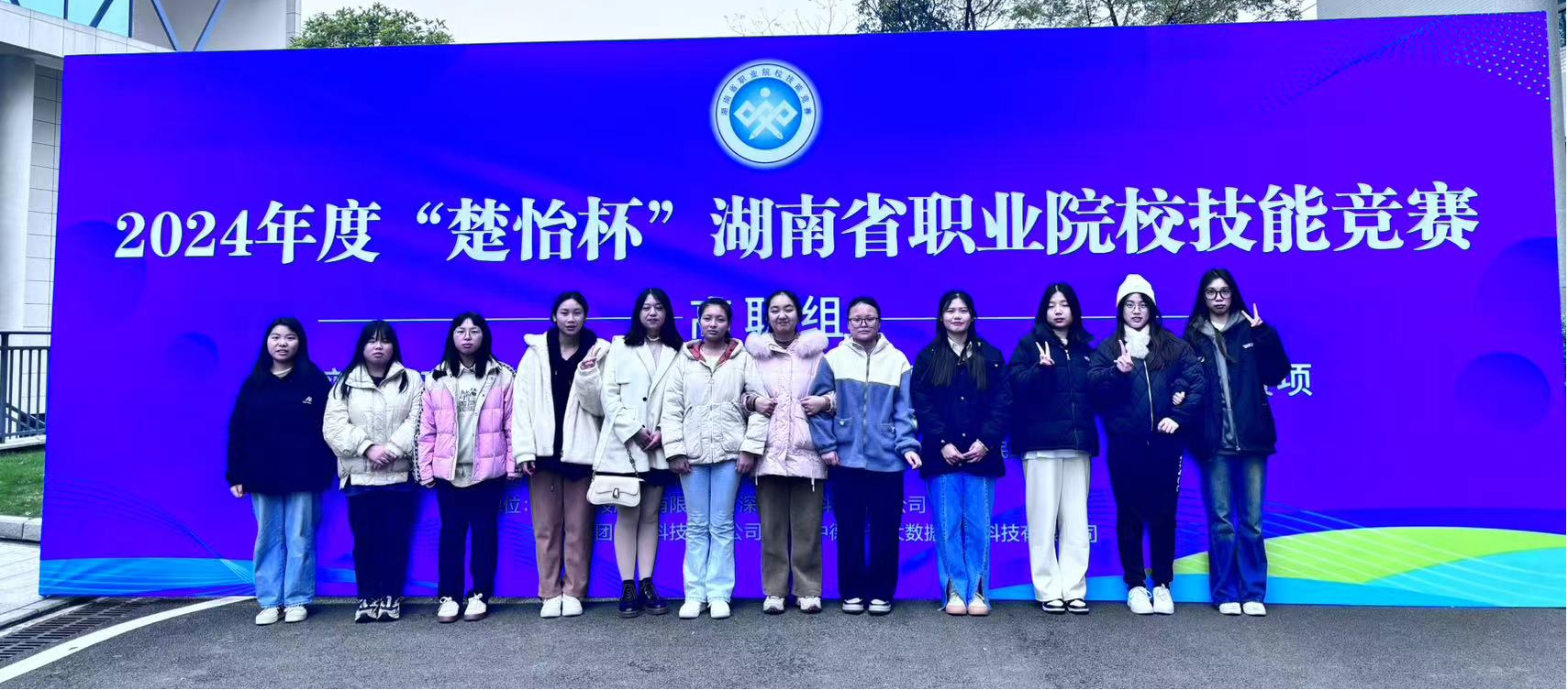 亚洲色欲久久久久综合网