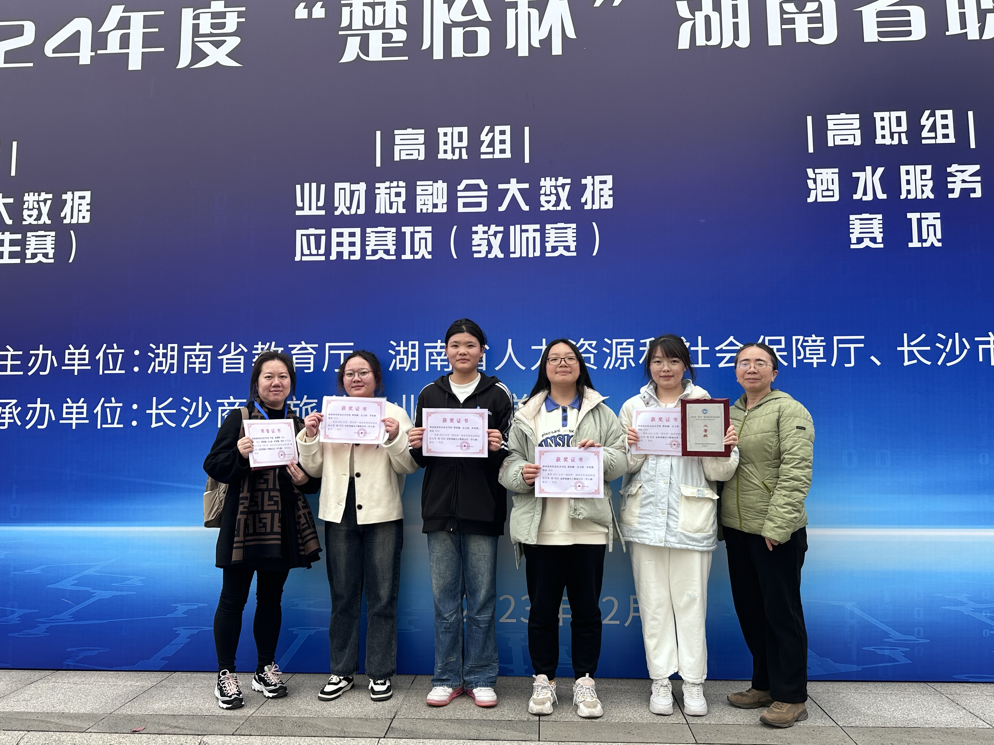 亚洲色欲久久久久综合网