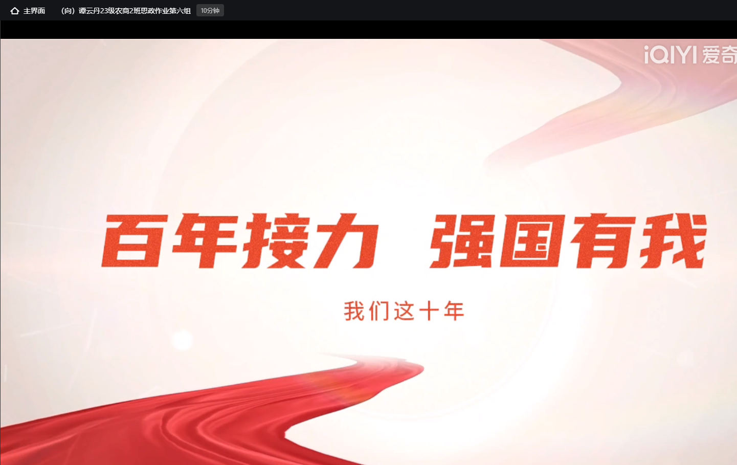 亚洲色欲久久久久综合网