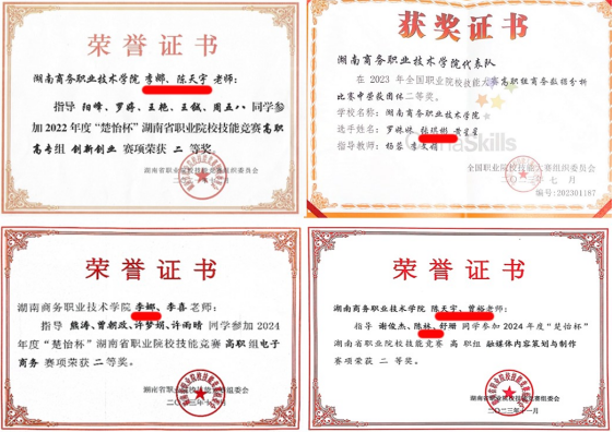 亚洲色欲久久久久综合网
