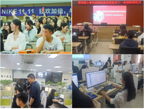 亚洲色欲久久久久综合网