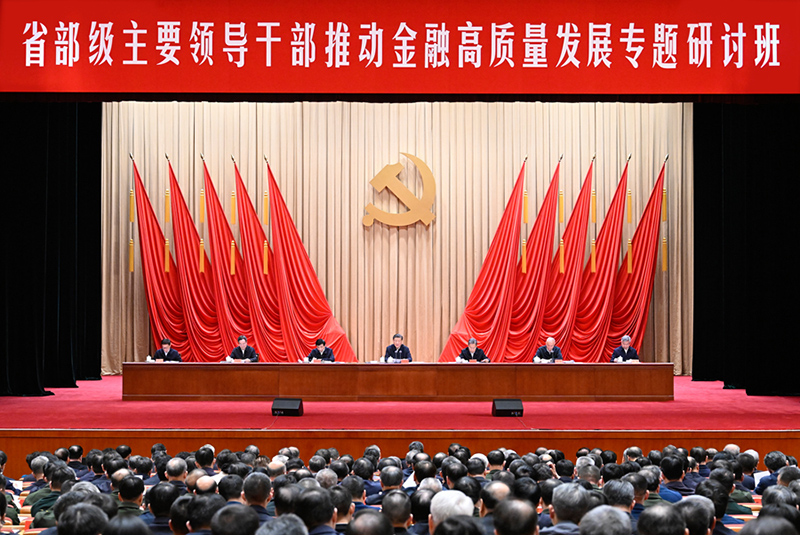 亚洲色欲久久久久综合网