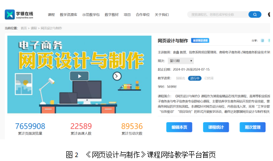 亚洲色欲久久久久综合网