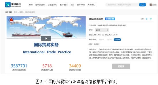 亚洲色欲久久久久综合网