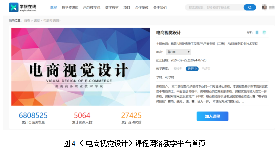 亚洲色欲久久久久综合网