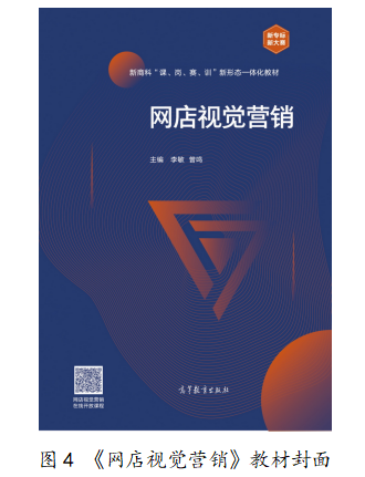 亚洲色欲久久久久综合网