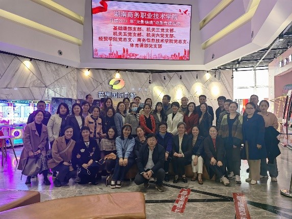 亚洲色欲久久久久综合网