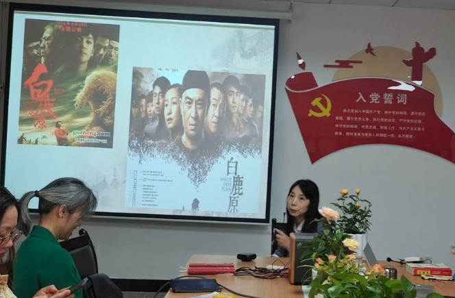 亚洲色欲久久久久综合网
