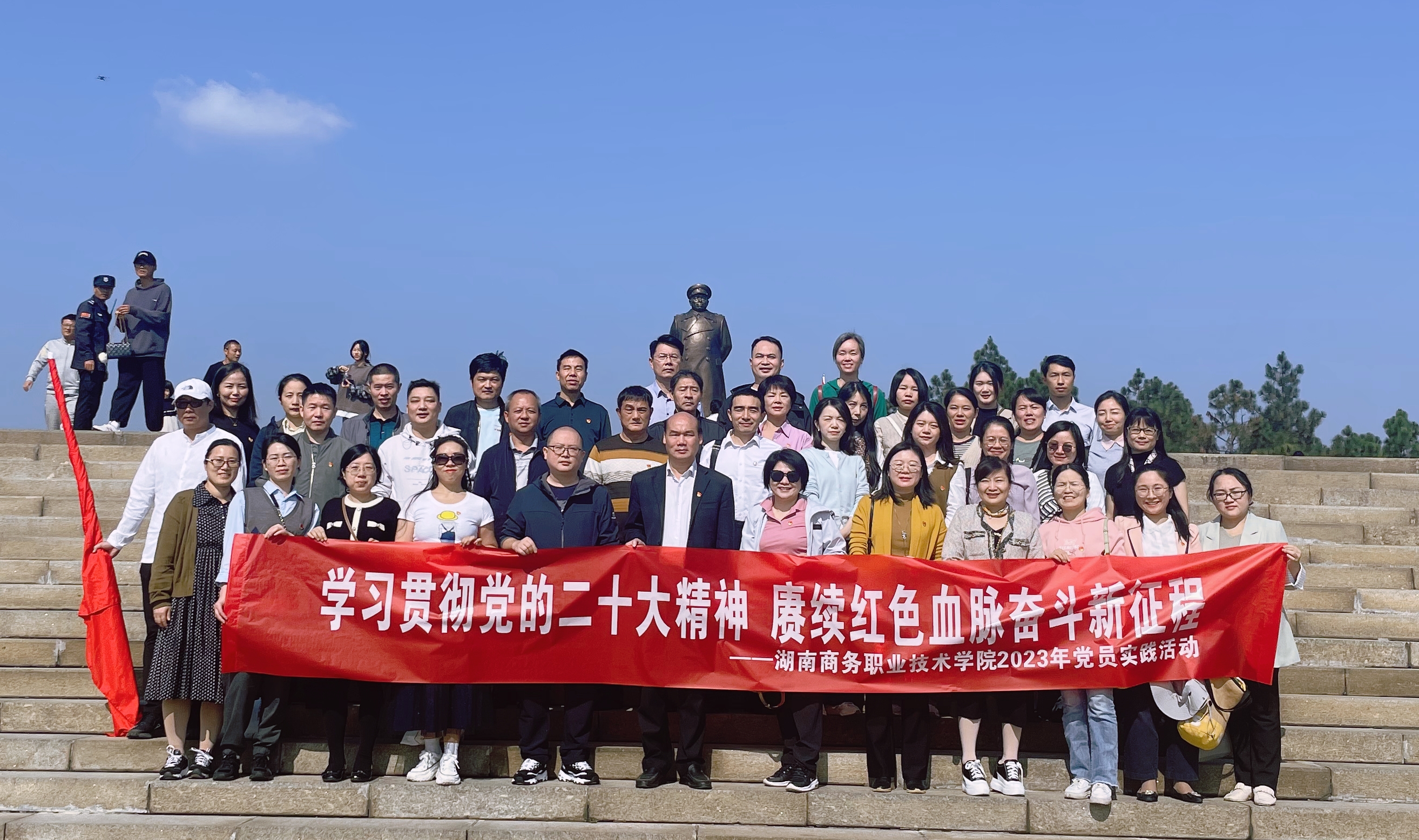 亚洲色欲久久久久综合网