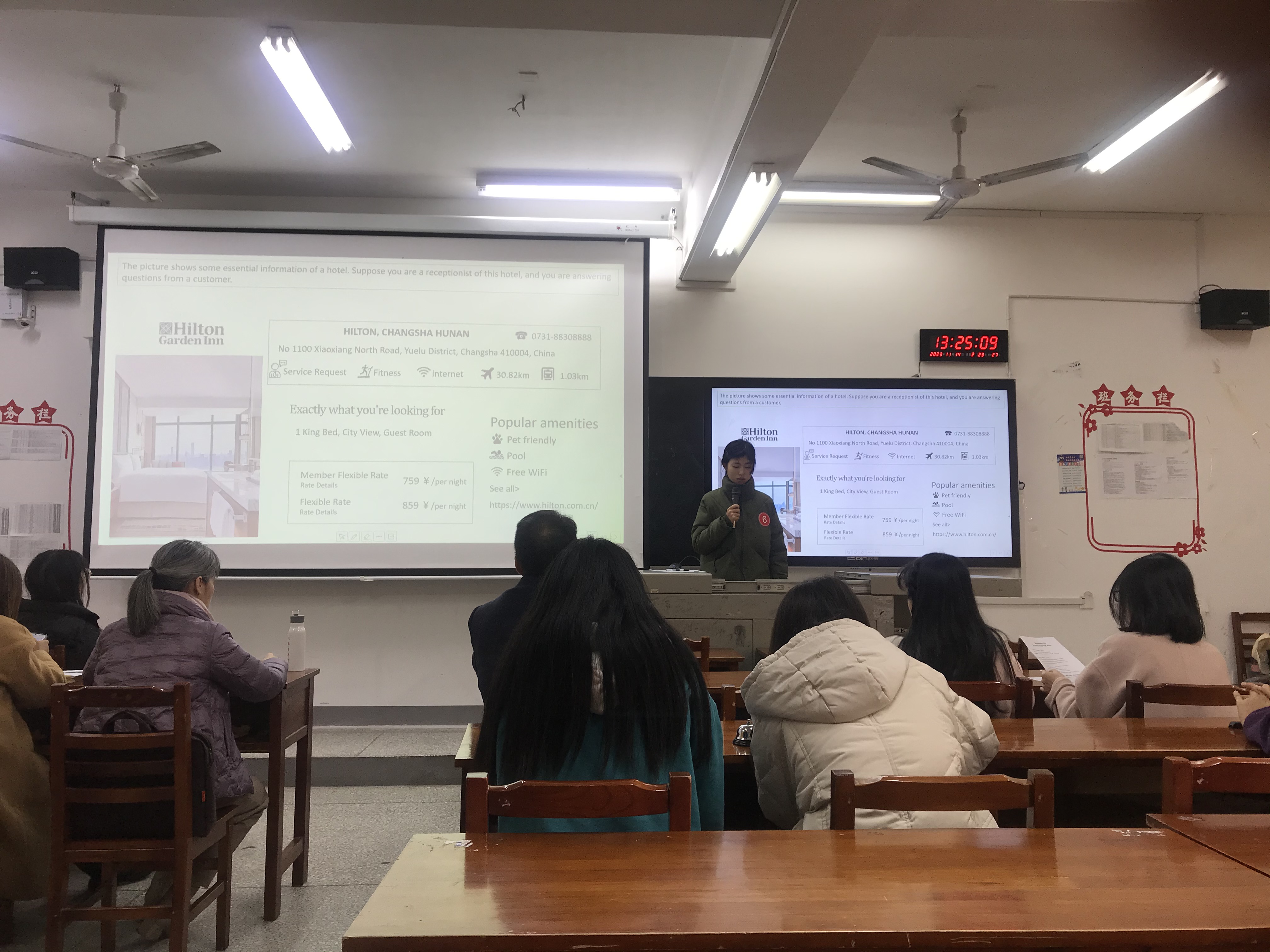 亚洲色欲久久久久综合网