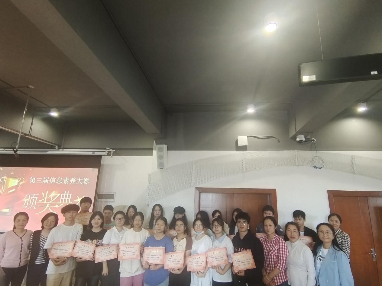 亚洲色欲久久久久综合网