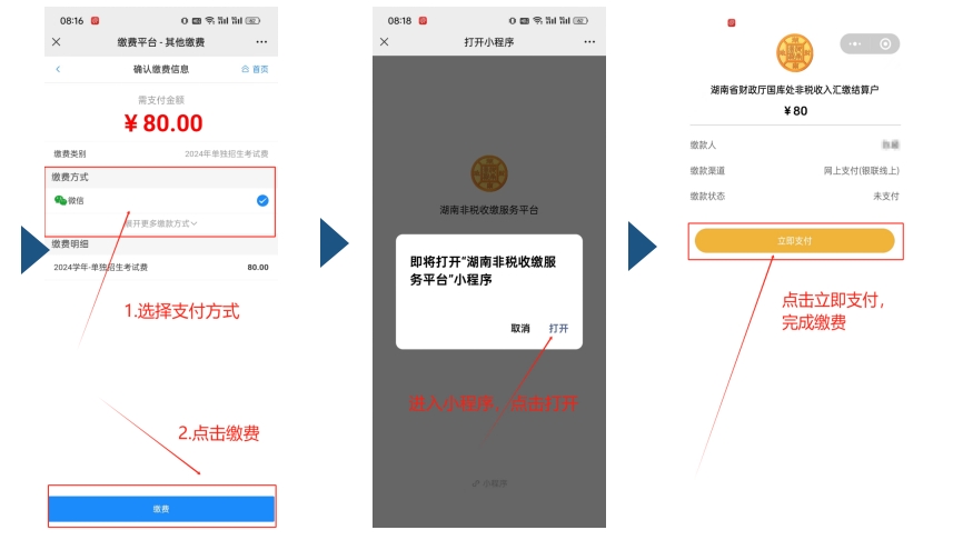 亚洲色欲久久久久综合网