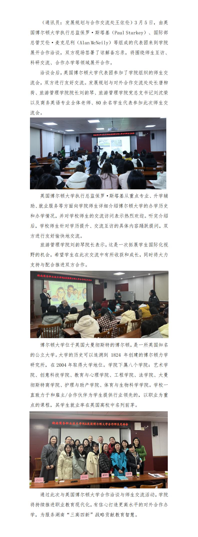 亚洲色欲久久久久综合网