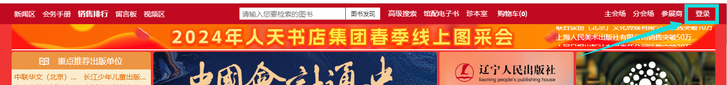 亚洲色欲久久久久综合网