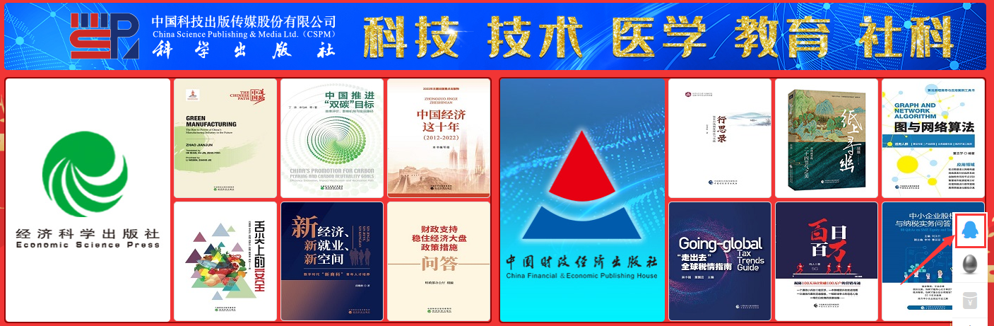 亚洲色欲久久久久综合网